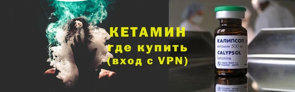 кокаин премиум Баксан